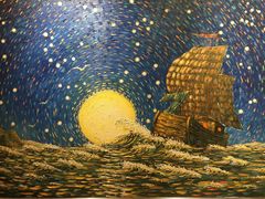 -上海佘山国家森林公园西佘山园