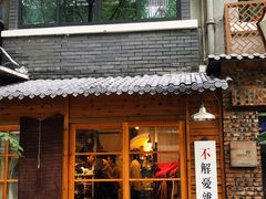 -泡桐树街