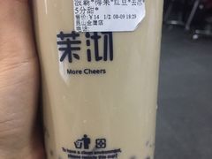 -茉沏(昆山金鹰店)