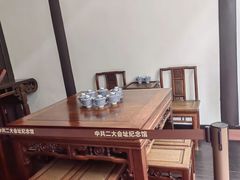 -中共二大会址纪念馆