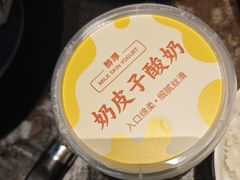 -宁邦·家宴·南京菜(红山动物园店)