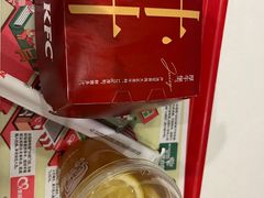 -肯德基(欣旺店)