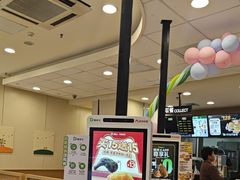 -德克士(睢宁曼哈顿店)