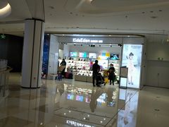 -龙湖南京江北天街