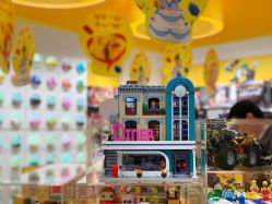 -乐高授权专卖店(新北万达店)