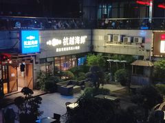 -杭越海鲜(迪荡店)