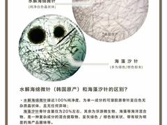 -石家庄万象城