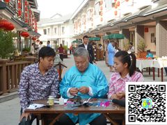 -国御温泉度假小镇