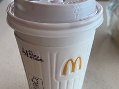 -麦当劳(乳山路店)