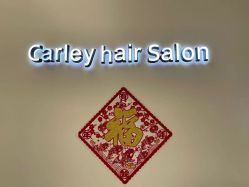 -THE LOG SALON 记录