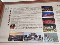 -莆田南少林寺