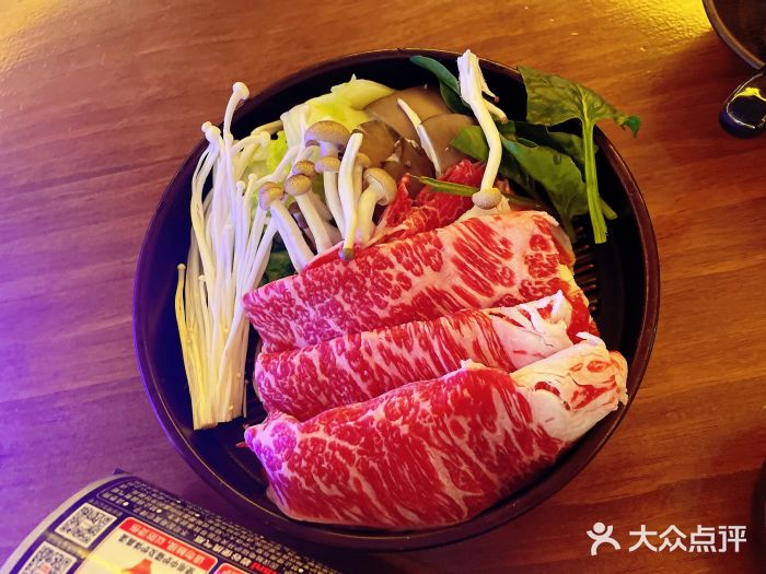 东京和食 Sun with AQUA牛肉小火锅图片