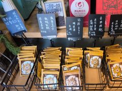 -唐咖精品咖啡(大理古城手冲店)