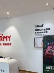 点击看大图 -爱儿美儿童摄影亲子馆(五路居店)