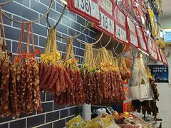 -皇上皇(越秀南店)