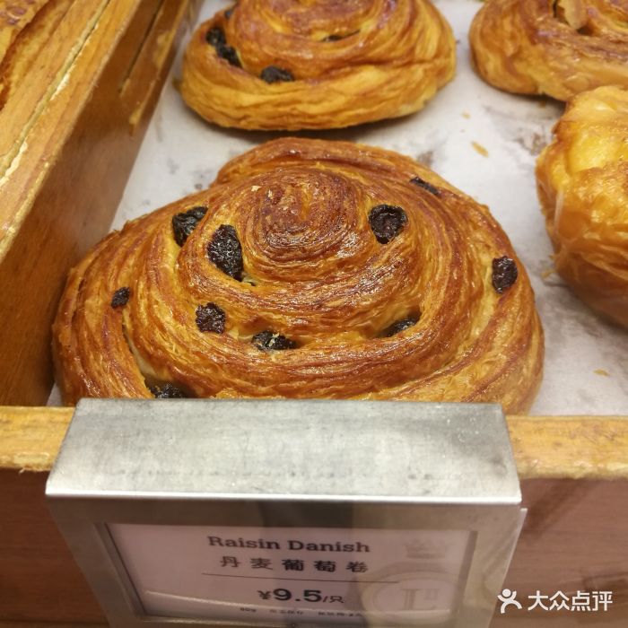 莉莲蛋挞(吴江路店)丹麦葡萄卷图片 - 第194张