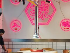 -留香铁板烤肉(解放西路旗舰店)