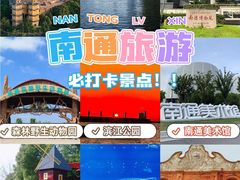 -狼牙山风景区