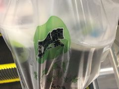 -黑龙茶HEYLONGCHA