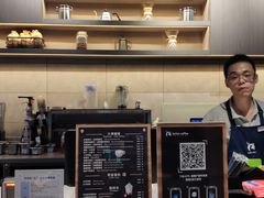 -瑞幸咖啡(三里屯SOHO-6号楼店)