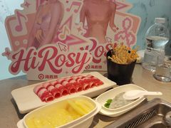 -海底捞火锅(新松江路店)