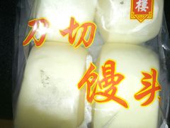 -杏花樓(大世界店)