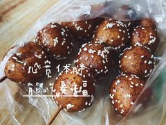 糖油果子-李记冰粉