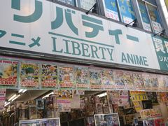 -秋叶原电器街