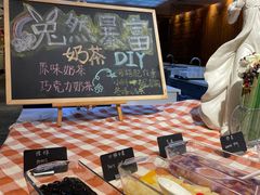 -青岛西海岸隆和福朋喜来登酒店