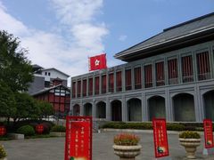 -遵义会议纪念馆