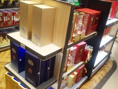 -日上免税行(浦东机场五店)