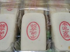 -北京稻香村(第三店)