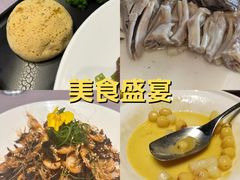 -云锦壹号·淮扬宴(徐汇万科店)