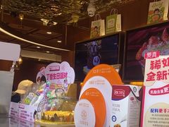 -丁香西饼屋(桂林路店)