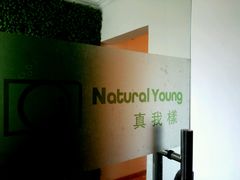 -真我樣照相馆·身份证·证件照·外拍(环球港店)