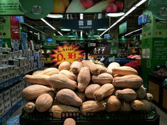 -世纪联华(临平邱山店)