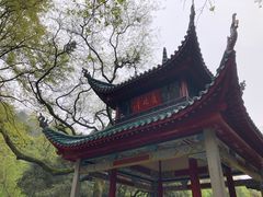 -岳麓山风景名胜区