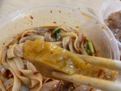 -洪记凉米线(新兴路店)