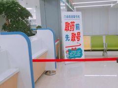 -泰州市人民医院(总院区)