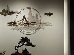 -席仁堂推拿按摩脊柱调理(世纪科贸大厦店)