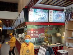 -蔡林记(黄鹤楼店)