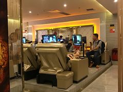 -新富特功夫足疗(华都园大厦店)
