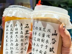-熙成烧烤(白塔岭店)