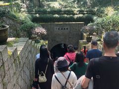 -瑶琳仙境