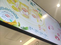 -DQ·蛋糕·冰淇淋(河东万达店)