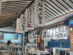 -烧货·活海鲜炭烧(湖滨商业街店)