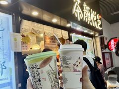 -茶颜悦色(登高路上店)