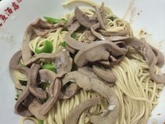 腰花干挑-兴国长鱼汤店