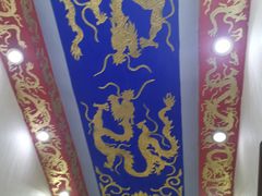 -弘医堂中医院