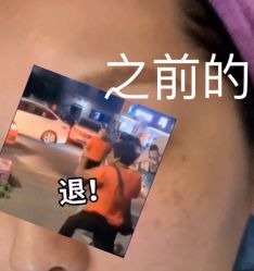 -北京米扬丽格医疗美容·联合丽格鼻整形中心